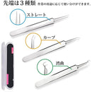 81ff837ffbfffe1fe83ff1ffcfff9f871a1f1c7f13df1f811e431f8f1e3f9fff