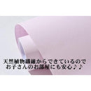 fffffffffffffffff7ffe7fdeff8efe0ff88f400f000f8808080f800f800f801