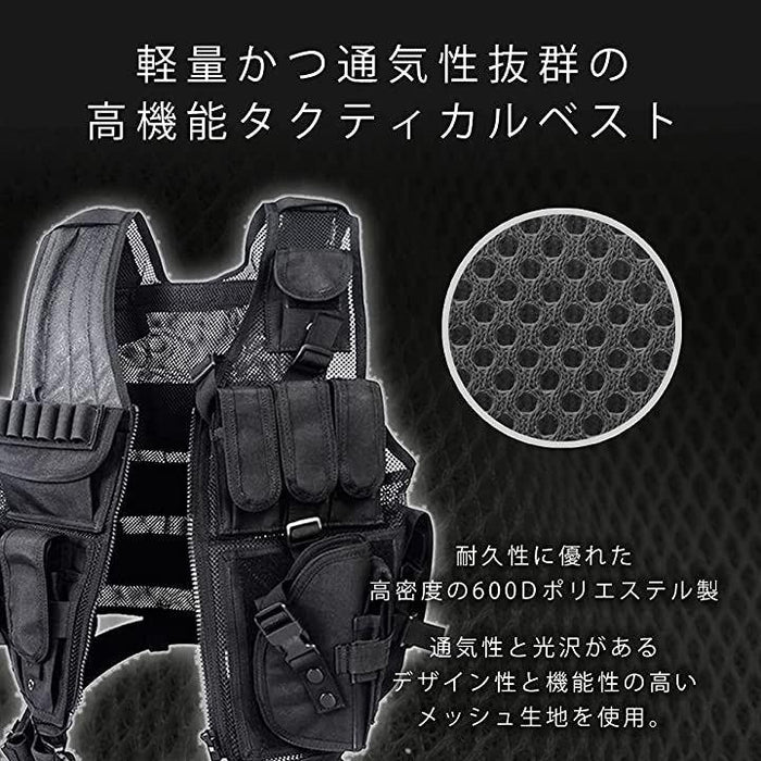 楽天市場】TAILOR JAPAN サバゲーベスト タクティカルベスト