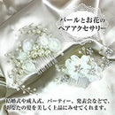 022600fc1e783ffc61ffe7f7db8290008238d87f503f41ff03ff0fff07ef3fff