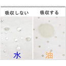 ffff8bc389cbffbf7fffff87bf07bf06ff07fd0bfd2fff3de91f010780060007