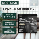 ffffe4ffffffffffe45fffff91002c0000609810090200400180310000df9ddf