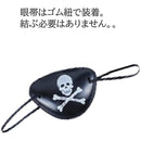 fffffffffffffffffffffffffffffffefc09f80ff81ffa1ff7ffffffffffffff