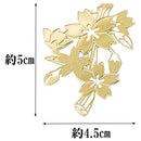 ffe7ff81ff80f801f801f807081b0c03f803fb83ff87ff9fffbfffffff07ff07