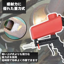 012f38776eff01ff47fd1ffb2fff4f7fbffd2de840a1038c87a6c0c400007a40