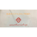 800080008000bef81f98044006f00ff01ff0bff0ffe0ffe0ffe0fff0fff8fffe