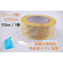 7ffff3fff28fdc03fc01b001fc03fc03fe03fc03ee03df07dfffcfe5cfdfff4f