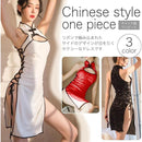 4bff19ff21ff94fc89ff0dff0dff6e137aa15a0bba0839813a212b7039f01878