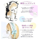 fffff3fff1ffc2ffc7ffe1e7c5fff7fff2ffffffebffe4ffe4ffe0ffe4bbf0ab