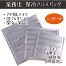 00000000fffffff1fe61f871c03f800f800fc007c00fc01fe01fe037f1e7ffff