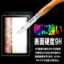 0003000e0018003003e03ec03f803f603e543e003e6c3eee3e902e7f0056000e