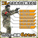 1f0c8001cfffceff8001000187038f018f018f018f01c701e7ff67ff02010480