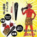 8ff96ffecef25ef3ced26ae1fed2def0aef05fe1dbe1cb13c4c8c30dc4adfa00