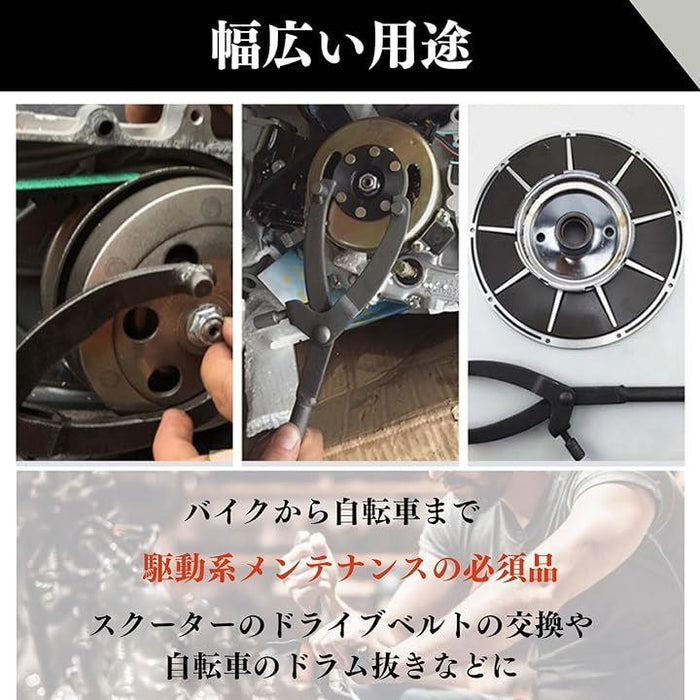 【追跡付】ユニセックス☆フォーンホルダーwithチェーン Amazon.co.jp: Garage.com ピンありドライブプーリーホルダー