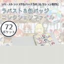 9a7b701b8c2f840f008f00065fff77ef6c0e8f06bf039f17df971fb13e00fdfe