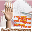 167815fc23fe01ff01ff61ff63e631fa0d0243804143f4f072076022fffff808