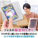 ffffffffe3c783c785e7dfe75ec066c02d8028102c004c087e47ffffb04fd179