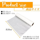 ffff60031ea30003ffe6fffffffffcfff03ff01ff80bf80ff40ffe1fffbfff7f