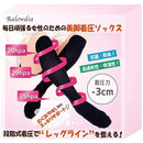 ffffffffffff803ff23f803fc047c087c0fff07fc43fe71fef0fff8787c7ffff