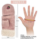 ffffffff87ff83fb83d383c383c103410381038303c303e383e38fe3efbfff83