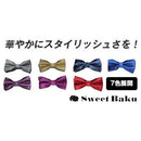 ffff9f6da79bffffffffffffaa888888aaaeffffaaa8888aaaa8ffffffffff6e