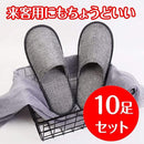 ffffc4bfffcfe38fef8fe59fe60fe007e007e001e001001100010001f0c1ffe7