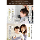 800080008000ffe7d787ff02fe74fc79fa59fffeff8ff81fffd6ff8fffcefa6f