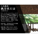 20000010f01d003f0033003f003f003f003f003f001f003f003f402f000f000f