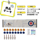 ffffb3ffbdffe7ffdfeffe32cfffffff8001e001c001c033fffbfffff3fff3ff