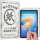 fffff9ffbfffbdffbfffbd80fffed5dcb7c4fd90b7b0bfc0ffeaff80d180df81