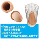 ffffcfff87ff87ffc7ddf8c1f4c1f863fc63ffe380018001800180018001ffff