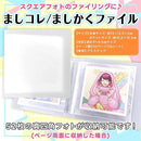 fffdd790ae17fffcff00ff00ff80ffe0ffffff33ff27f087ff83f902defbfddf