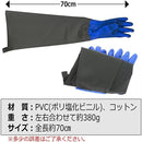 ffffff7fcfffc001c001c03fbf8bff81ff81ff01ff83fffffbbfef9fddffffff