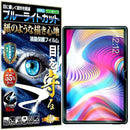 ffffd0ffcaffc0ff82378a70a066b06eb37fdb7c837ece7e847e8079805ce000