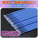 ffffcef9ffffffff802f837a8bd7a2ae9d778abe84b9854f825f81a89fc0ab80ccb298b200a2a29a009da1a200ab9c9c