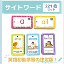 ffff801e813e8000e003ee7bef7fe003ffffedf7edffe537e13fedffffffe622