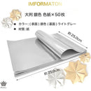 fffffeffffffcecfcfff9ffffefffe0bc003c011c000e00fe070e2c0efa1bfff