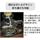 fffffffffffffeefffff883f8020803f803f803fb03f883f813b801f803fffff