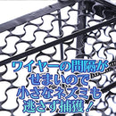 0000fe60f060c7ac1fe18e42f622f3afcaed69e7ff5b1ba7cb78e91afba15041