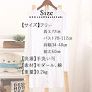 fe7ffcbffe3ffffff5ffffffc7df075f0fff0ffe00fc00d800e007e007e00740