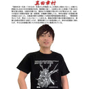 ffdf0880effb0040edfffe1ffdffffffffbfecffc00f8043c087f9c7a9cff80f