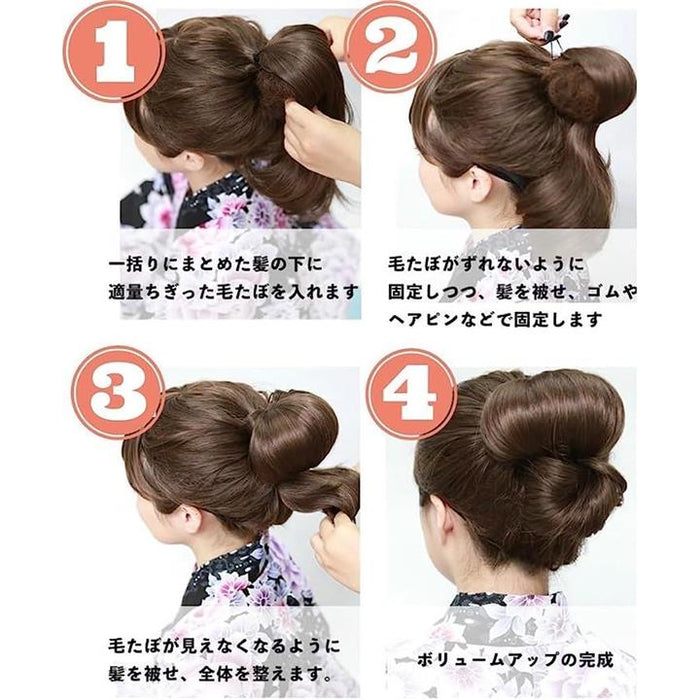 毛たぼでヘアプラス＋ つけ毛 毛綿 すき毛 あんこ 日本髪 和装 ヘアセット ヘアトップ