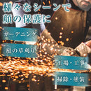 e007fa307a18ff8819007d806f800fc37ff76f7a77f6fff7fffe007600360006