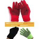 ff9ff00ff007c007c003e083e087e1c3e1c3ffc3fefff0ffe087c18383c387f1