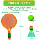 ffffc001c001f7fffbffffffe3ffc3f3c0f3c8ffc9ffe3f3f7fbf7fff7f1f7fb