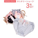 01fffff7fff3fffff01fe01f831f001f001f8001f800f800fc00fc03ff0fffff