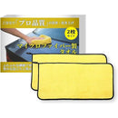 ffffffffffff9fcf864f980fe00f800fc001c001a100f8a8f800fc00fc01ffff