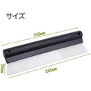 ffffffffc7fffffffff3fc03f0038003806f83ff87bfdf7fffffffffffffffff