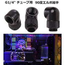 fffffffffe718c618c718471cc71fe7b7ffc00000c000c000000000000000000