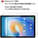 ffffd6fff4e7ffffffefffffffff80019c219f019e019c0199819ca19c618001